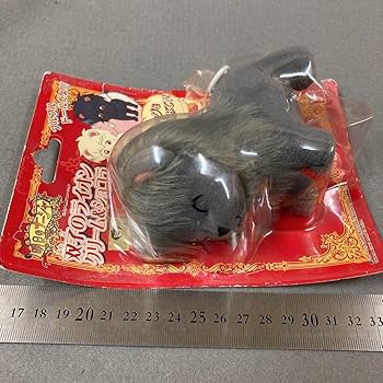 明日のナージャ　ふたごライオンぬいぐるみ　クリーム&ショコラ 明日のナージャ ふたごライオンぬいぐるみ クリーム&ショコラ